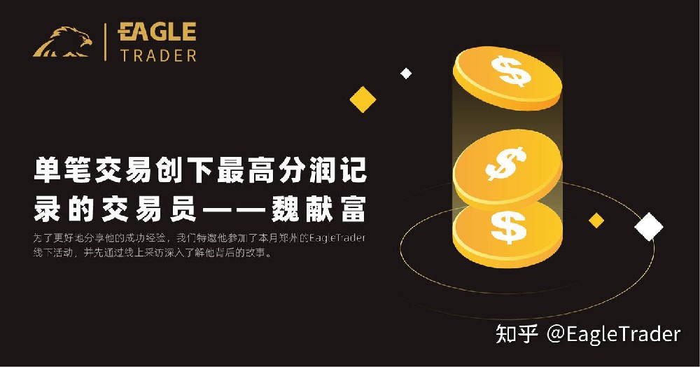国内黄金现货黄金平台有哪些